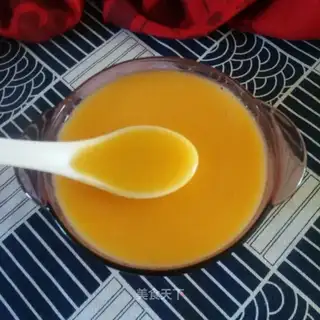 Gold rice