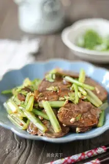 Cream beef
