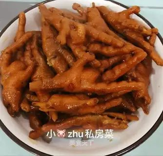 Soft chicken claws