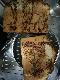 Meat pine toast