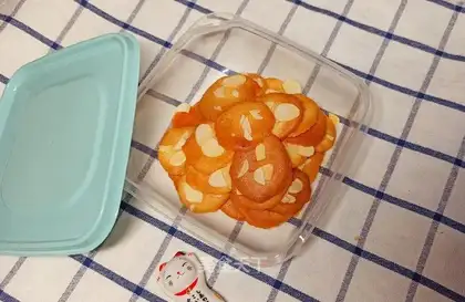 Almond Watts
