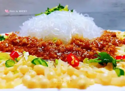 Fans steamed with golden needles and mushrooms