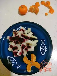 Blueberry Mountain
