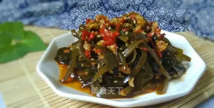 Spicy seaweed