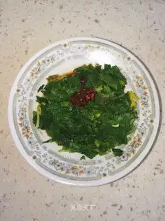 Celery leaves