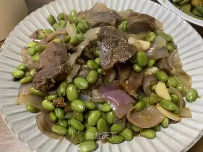 Beef onions