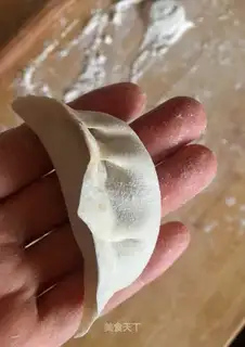 Beef radish