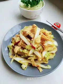 Bean-skined cabbage