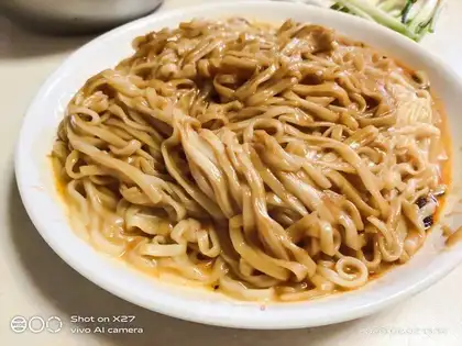 Onion noodles