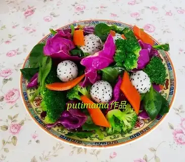 Vegetable veggies