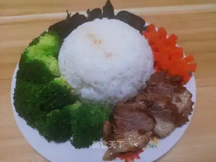 Donkey rice