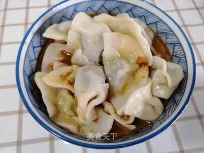 The dumplings