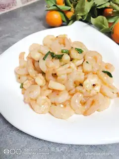 Onion shrimp