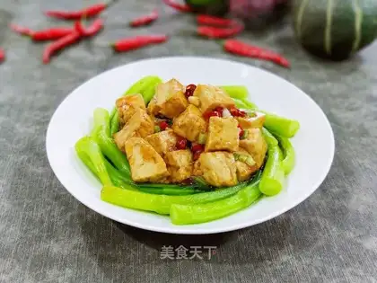 Tofu gravy