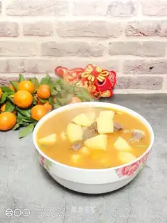 Cow and carrot soup