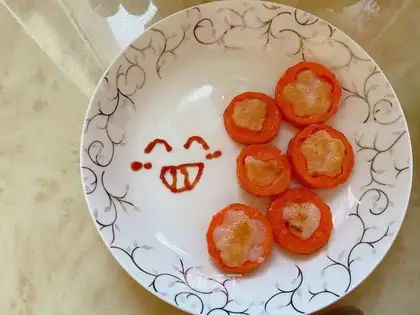 Carrot