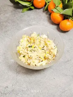 Onion egg fried rice