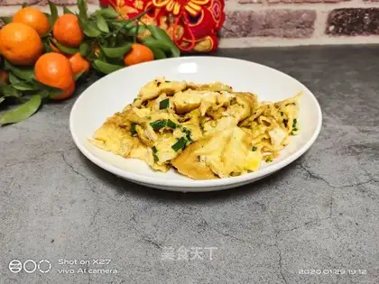 Onion fried eggs