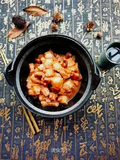 The casserole