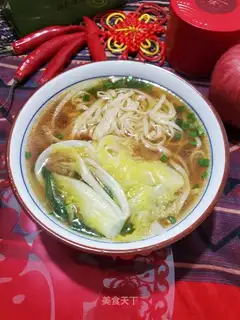 Noodles
