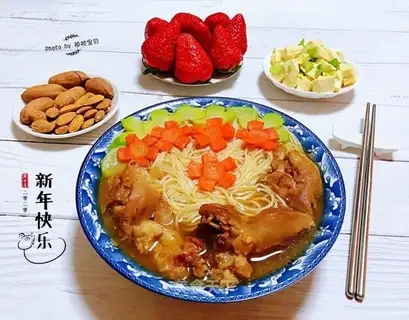 Homo noodles
