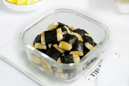 Seaweed baked pastry