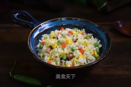 Scrambled rice