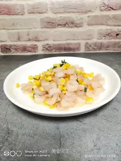 Shrimp fried corn
