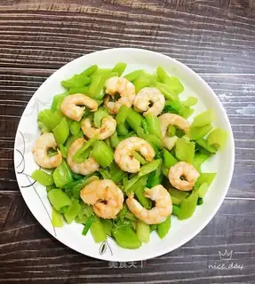 Celery shrimp