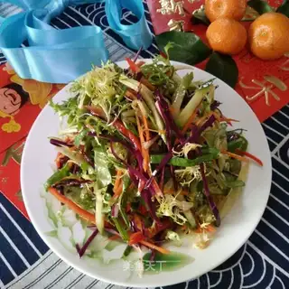 Vegetable blends