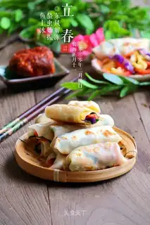 Spring rolls