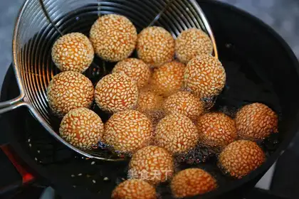 Pumpkin sesame ball