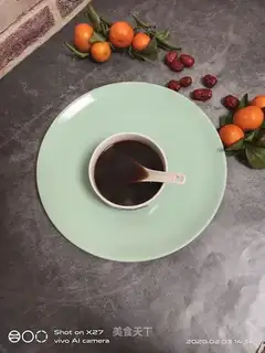 Ginger sugar