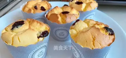 Cranberry cake