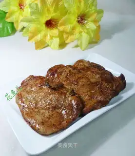 French pepper pork chops