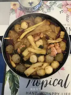 Homemade hot pan