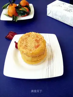 Milk pumpkin sesame pie
