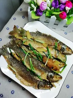 Fried fish