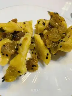 Homemade Sagima