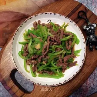 Pepper beef