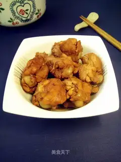 Red roast wings