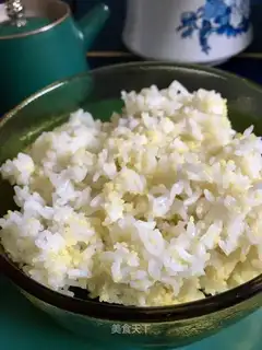Gold and rice rice