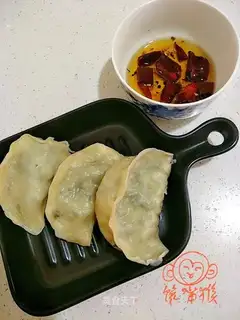 Vegetable steam