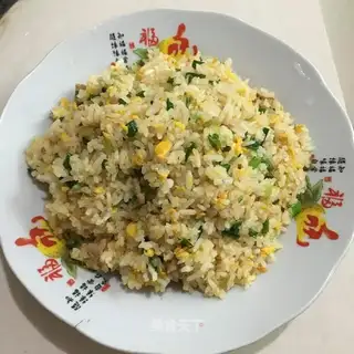 Onions, eggs, fried rice