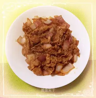 Black pepper sauce onion fried fat cow