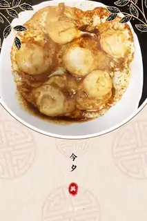 Fried eggs