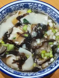 the usual biangbiang