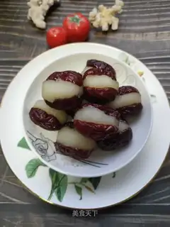 The red date