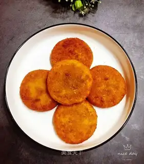 Pumpkin rice cake