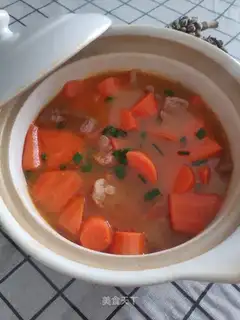 Carrot beef